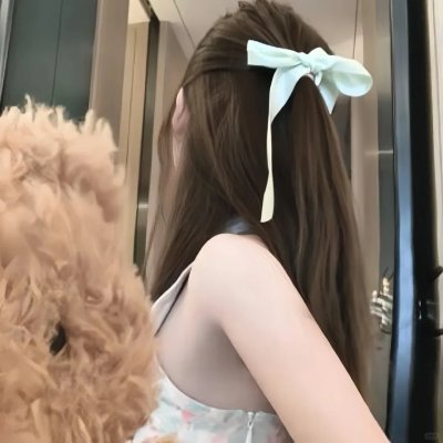 被侵犯的她